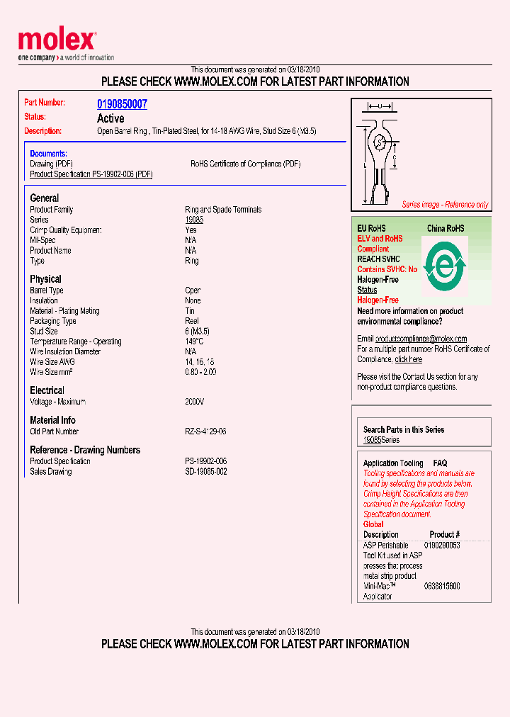 190850007_7539478.PDF Datasheet