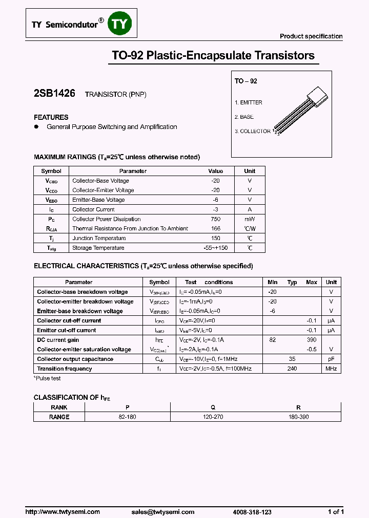 2SB1426_7549427.PDF Datasheet