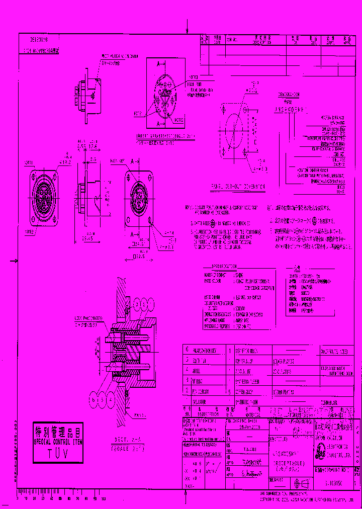 JN2AW05MH1_7550954.PDF Datasheet