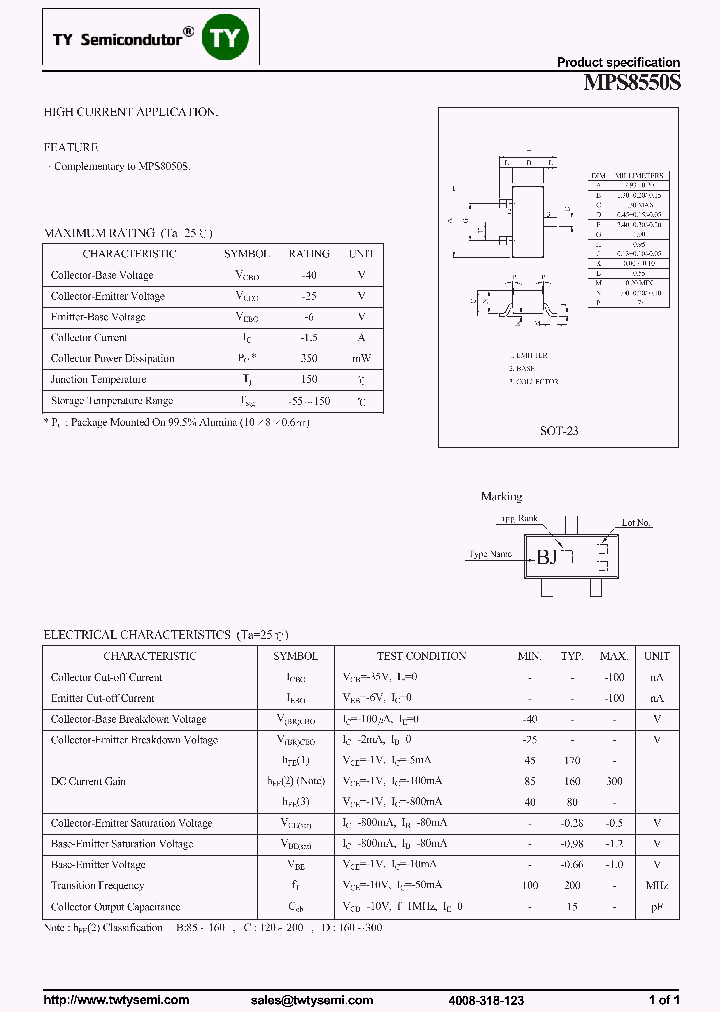 MPS8550S_7560758.PDF Datasheet