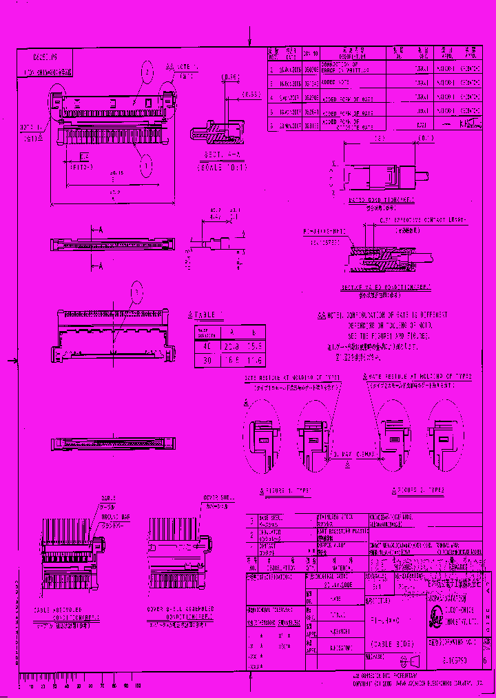 JH40C_7561346.PDF Datasheet