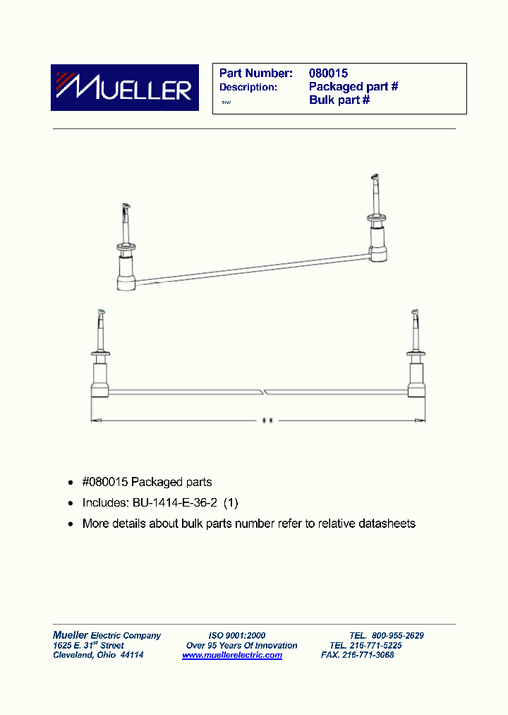 080015_7566584.PDF Datasheet