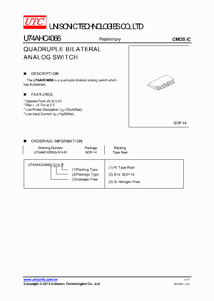 U74AHC4066_7599189.PDF Datasheet