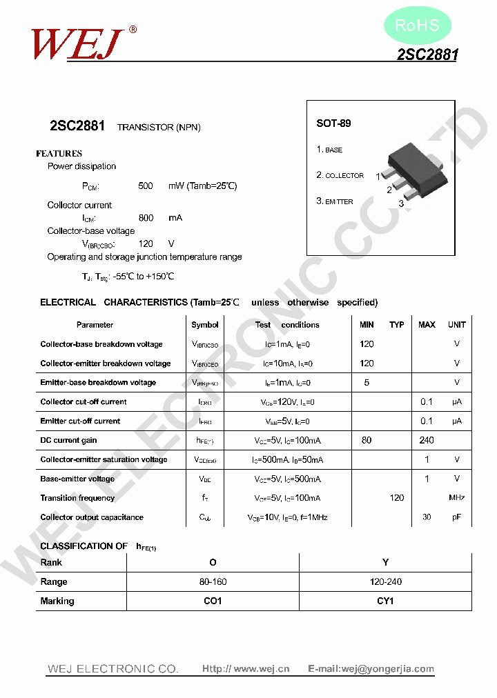 2SC2881_7612802.PDF Datasheet