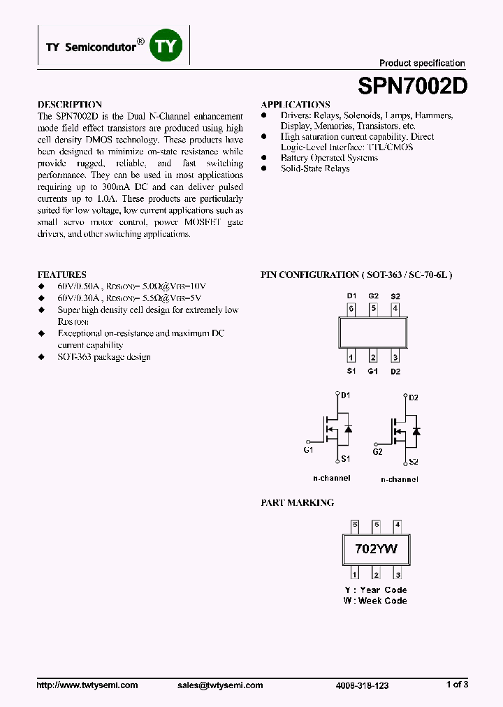 SPN7002D_7635876.PDF Datasheet