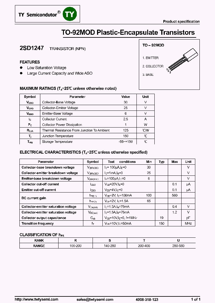 2SD1247_7679207.PDF Datasheet