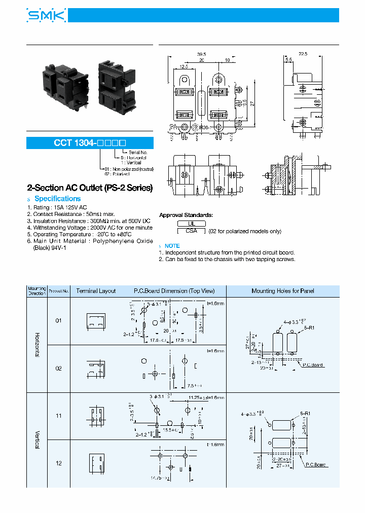 CCT1304-0102_7683918.PDF Datasheet