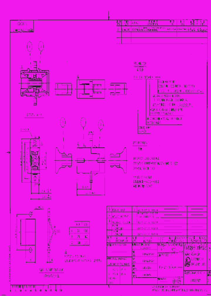 FO-EX-SCAD1-OO1_7696663.PDF Datasheet