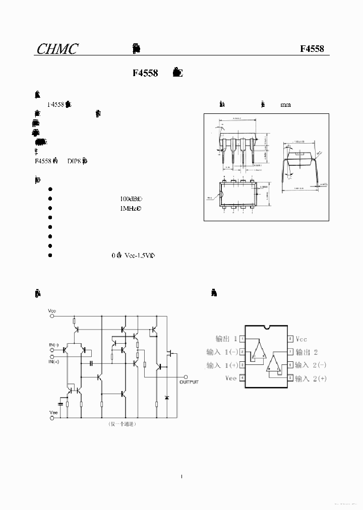 F4558_7697071.PDF Datasheet