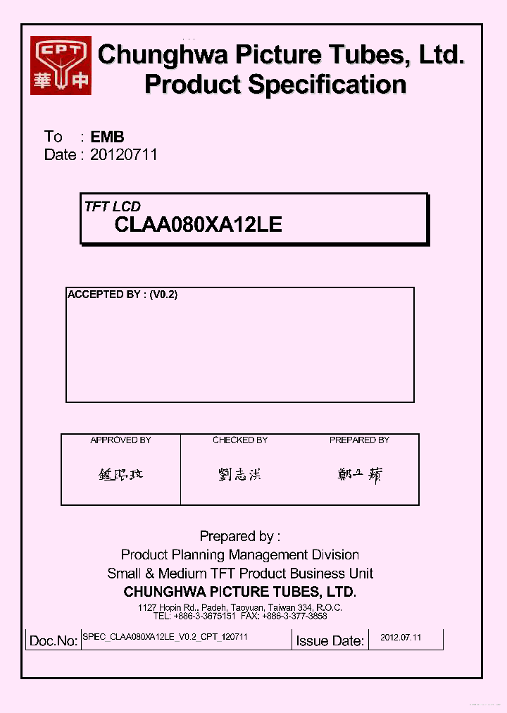 CLAA080XA12LE_7703390.PDF Datasheet