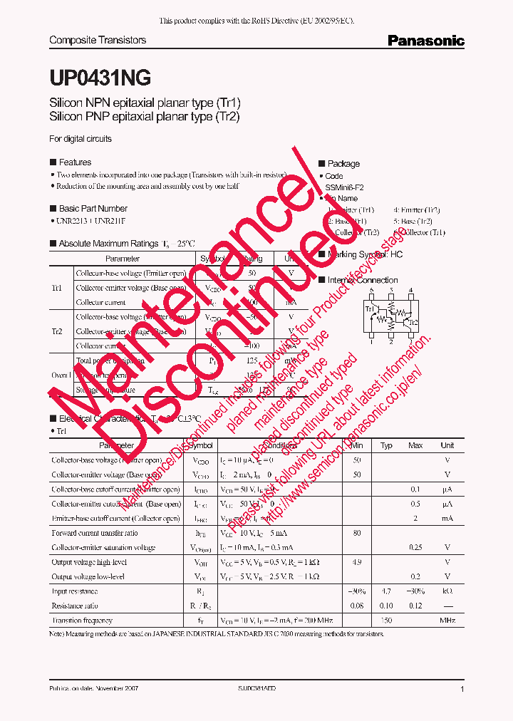 UP0431NG_7704922.PDF Datasheet