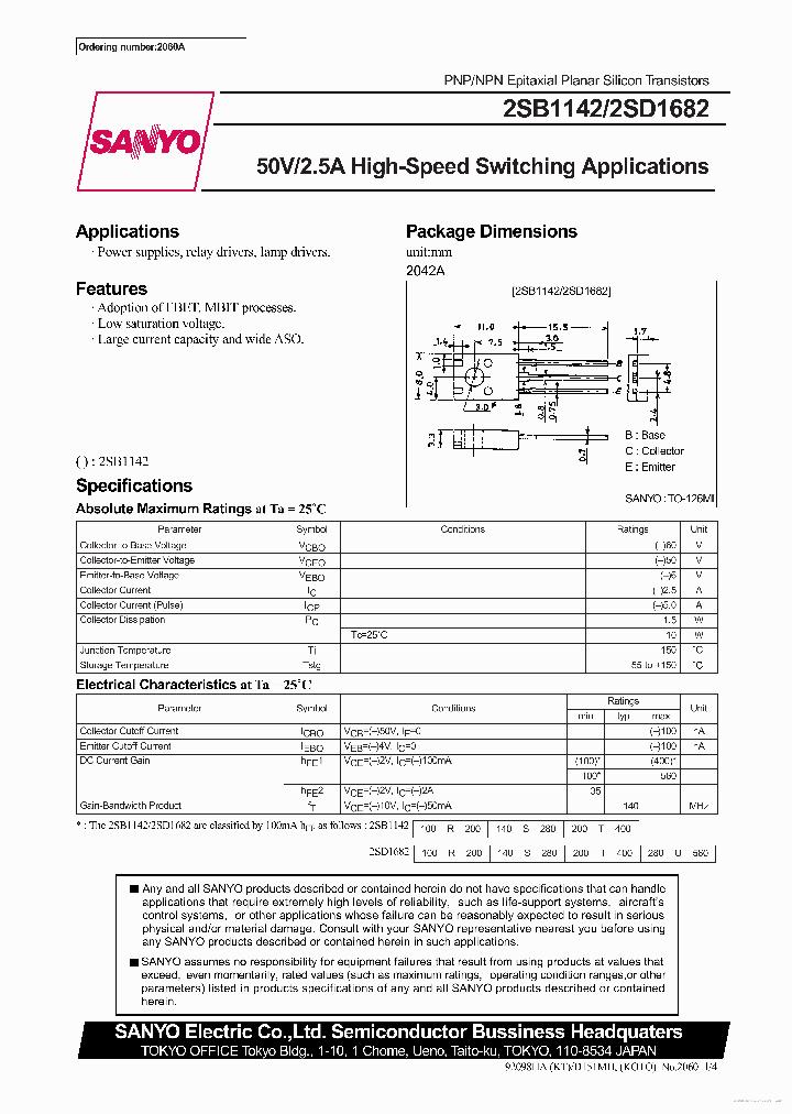 D1682_7704296.PDF Datasheet