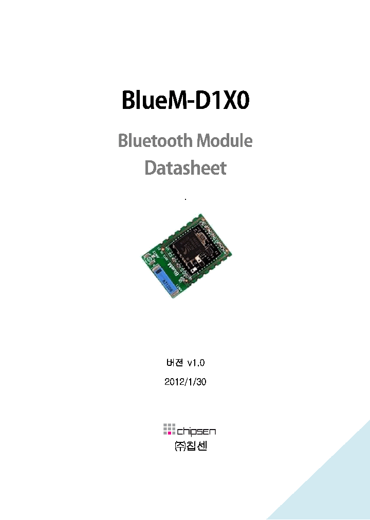 BLUEM-D1X0_7707315.PDF Datasheet