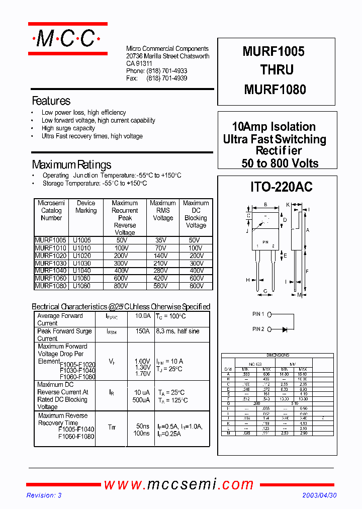 MURF1005_7719937.PDF Datasheet
