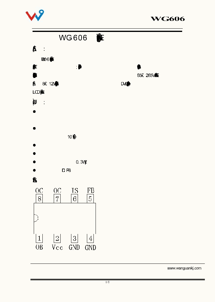 WG606_7732545.PDF Datasheet