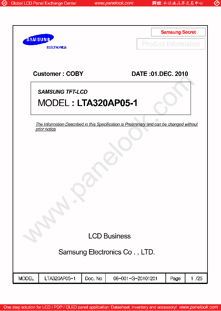 LTA320AP05-1_7732742.PDF Datasheet