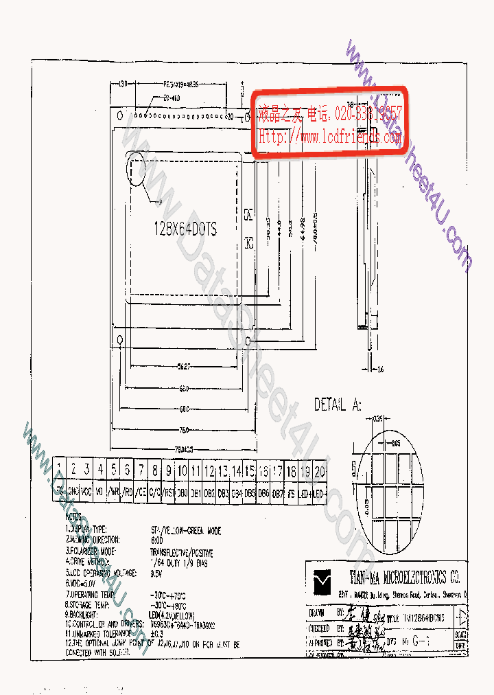 TM12864IBCW3_7740980.PDF Datasheet