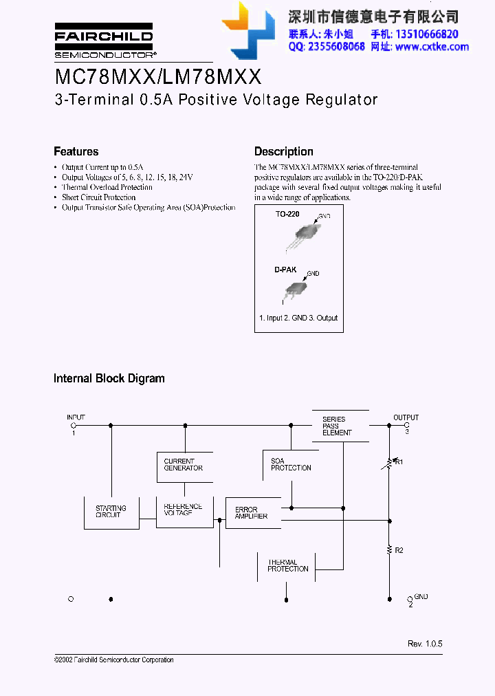 MC78M06CDT_7766690.PDF Datasheet