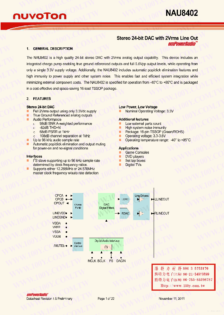 NAU8402_7757809.PDF Datasheet