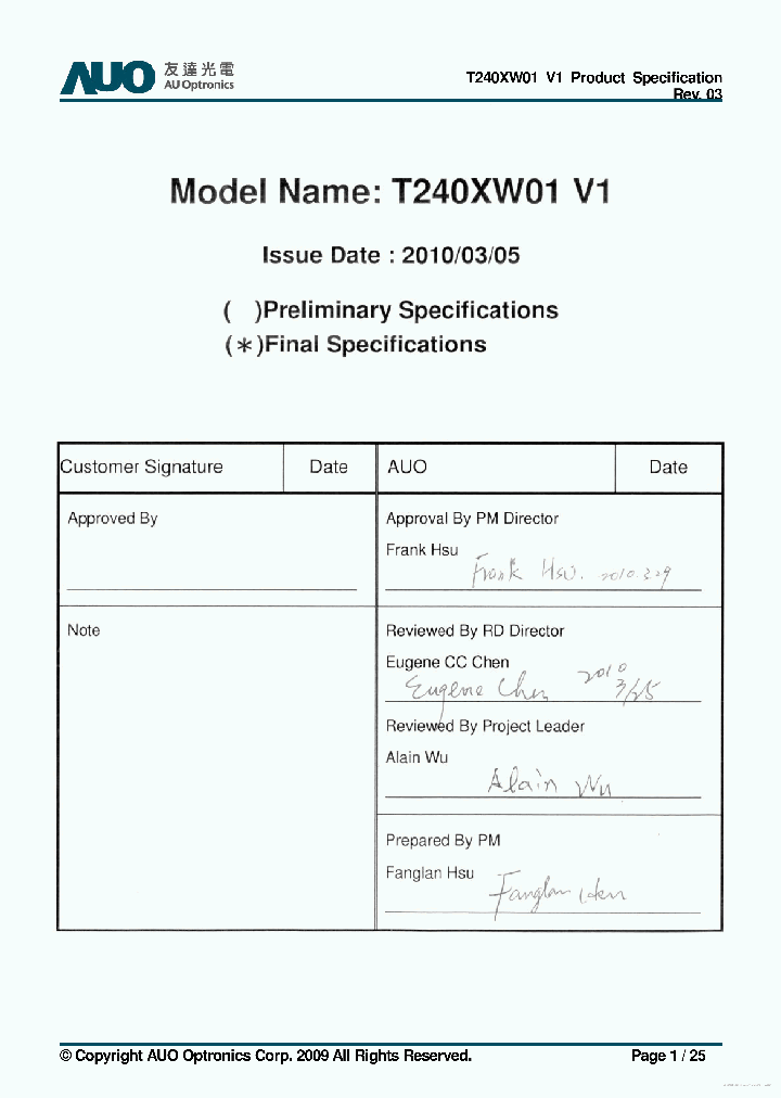 T240XW01-V1_7755449.PDF Datasheet