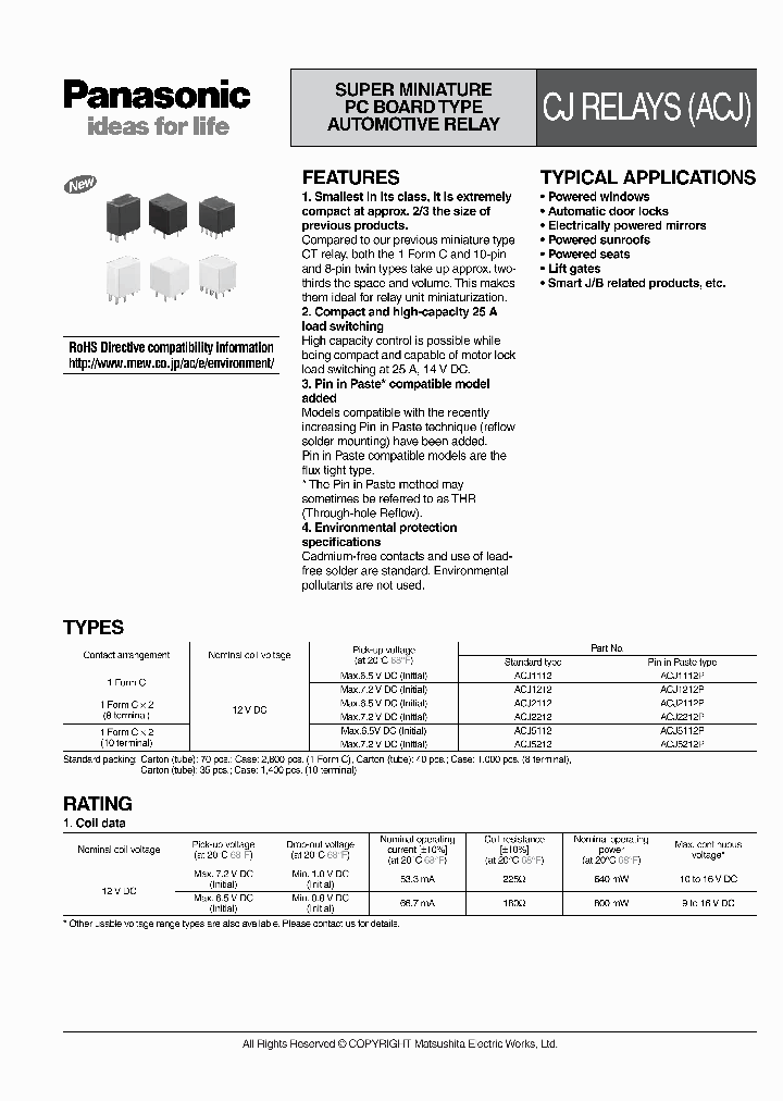 ACJ5112_7786402.PDF Datasheet