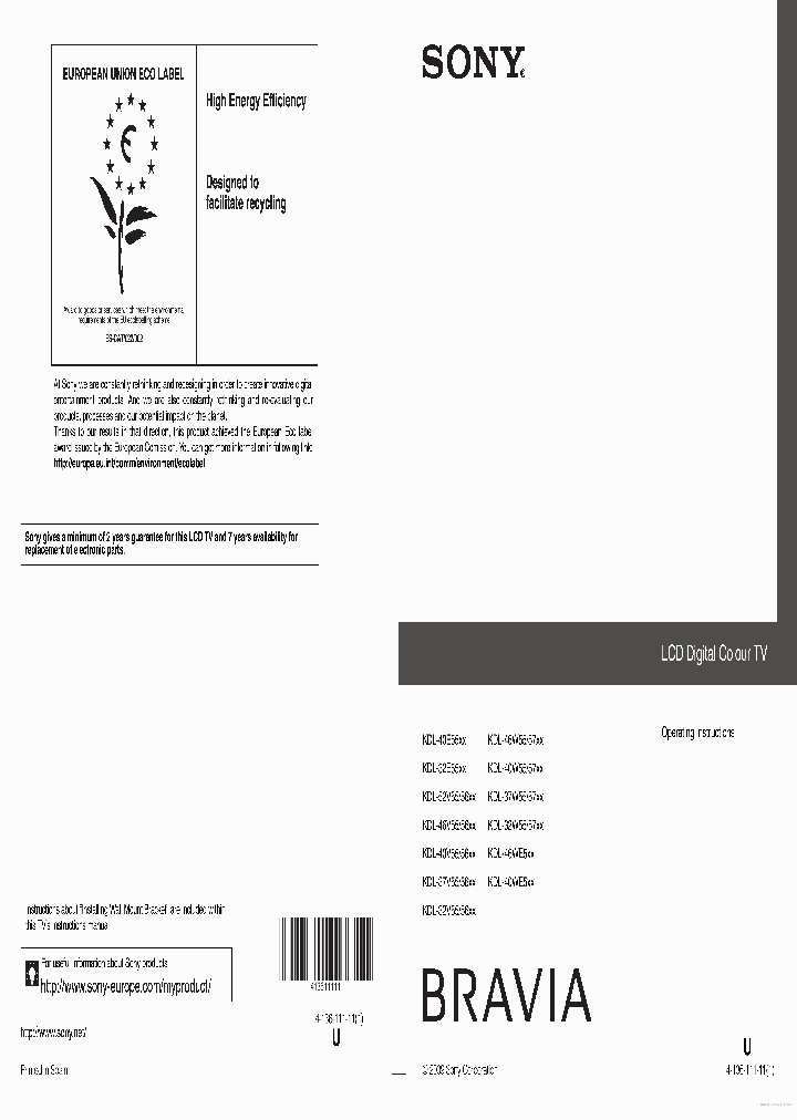 KDL40E55XX_7764345.PDF Datasheet