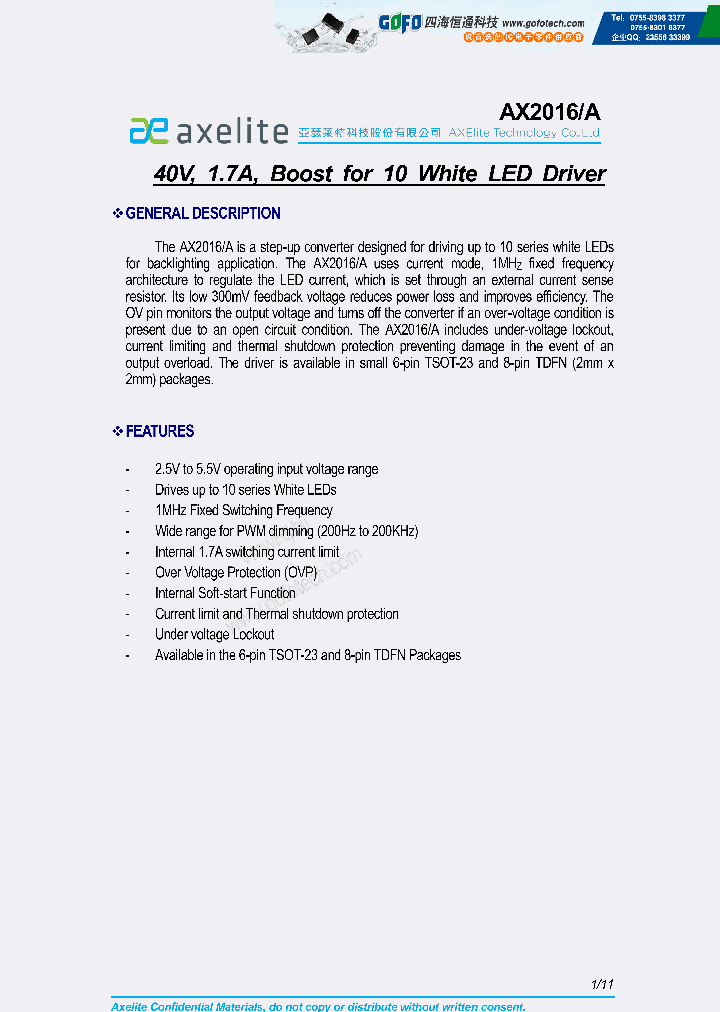 AX2016_7768895.PDF Datasheet