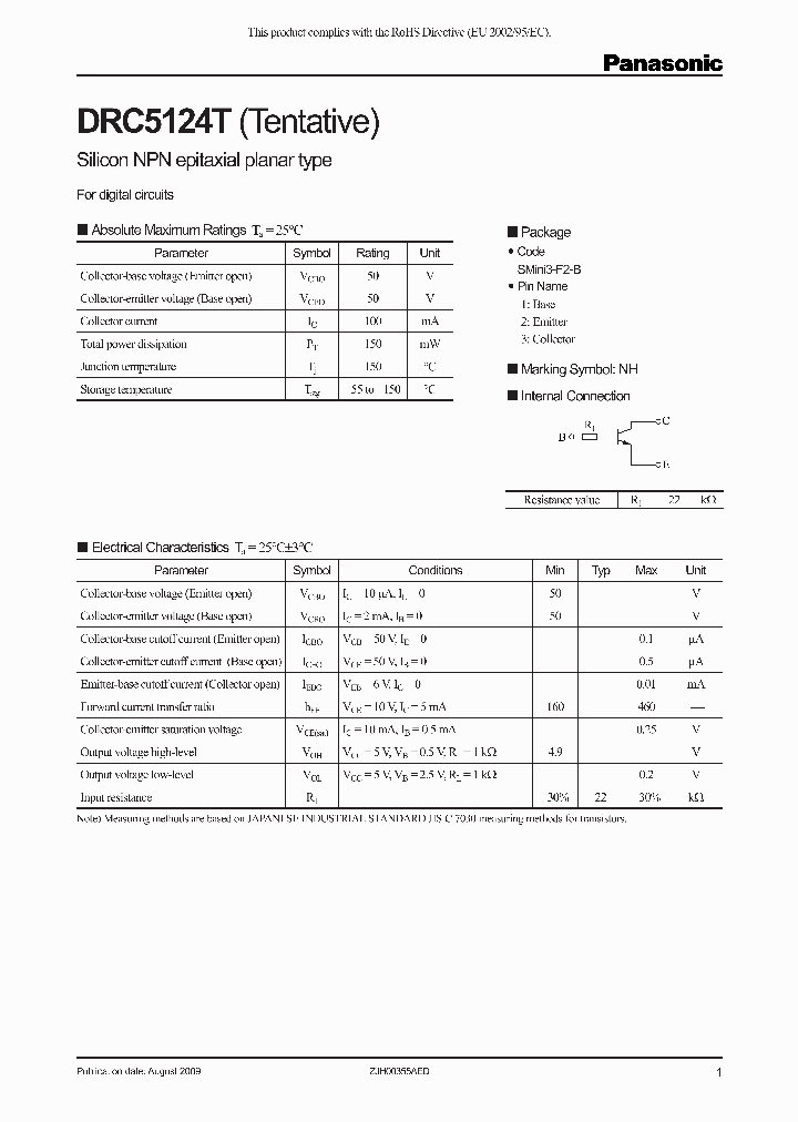 DRC5124T_7830746.PDF Datasheet