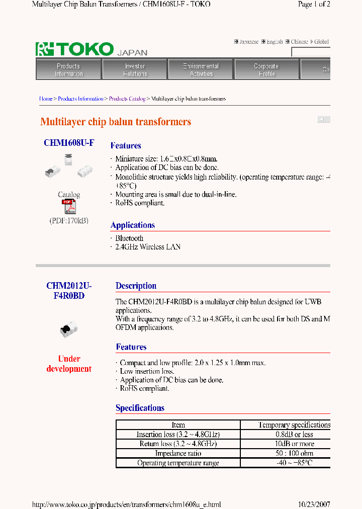 CHM2012U-F4R0BD_7851286.PDF Datasheet