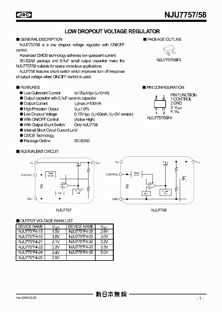 NJU7758F4-18_7869233.PDF Datasheet