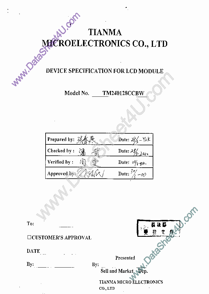 TM240128CCBW_7781464.PDF Datasheet