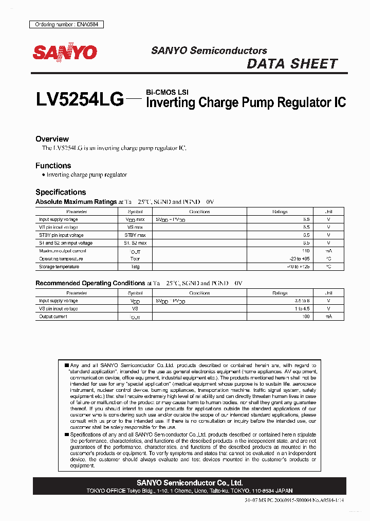 LV5254LG_7785278.PDF Datasheet
