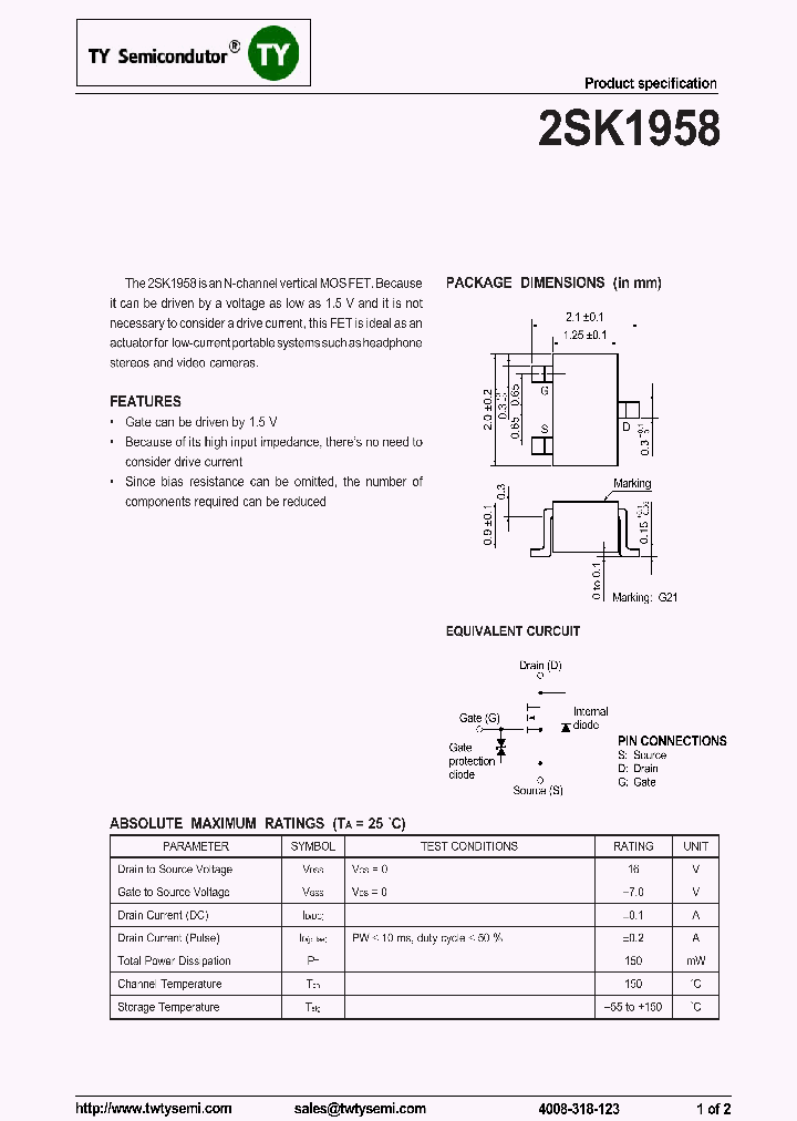 2SK1958_7916065.PDF Datasheet