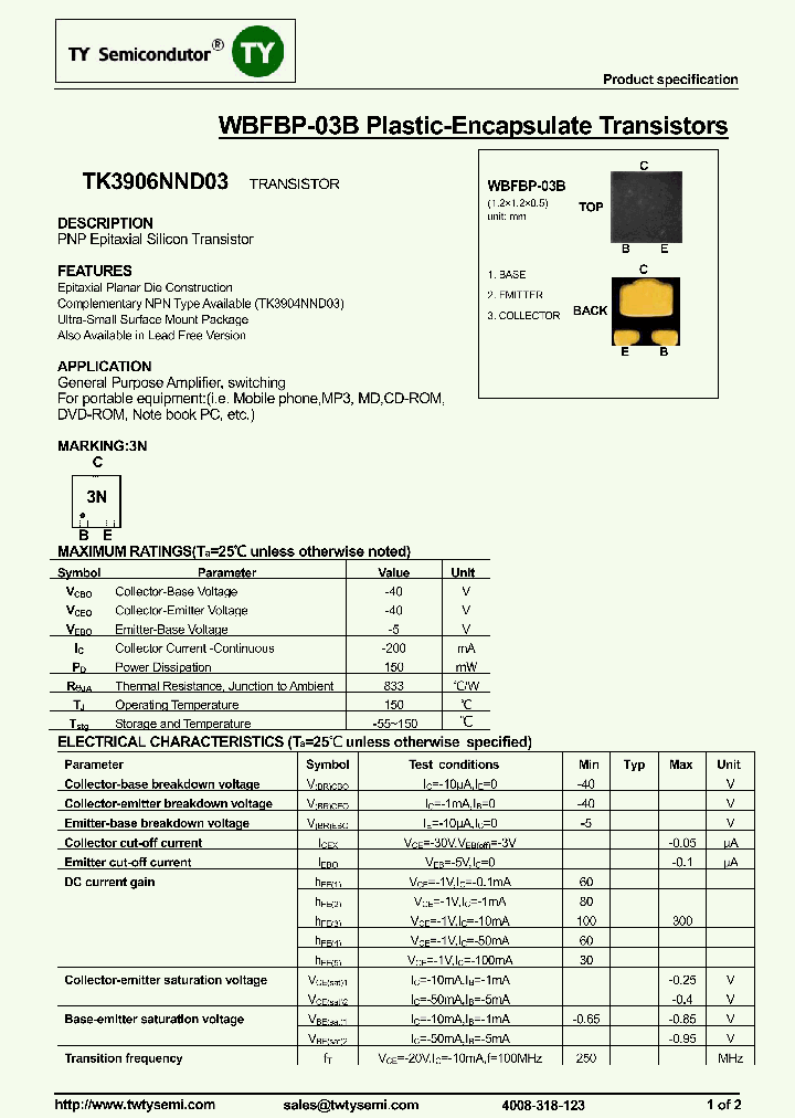 TK3906NND03_7919040.PDF Datasheet