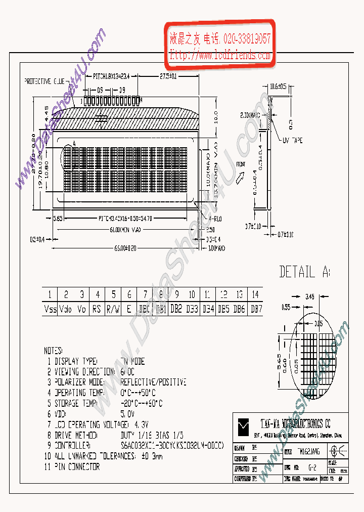 TM162JAAG_7792498.PDF Datasheet