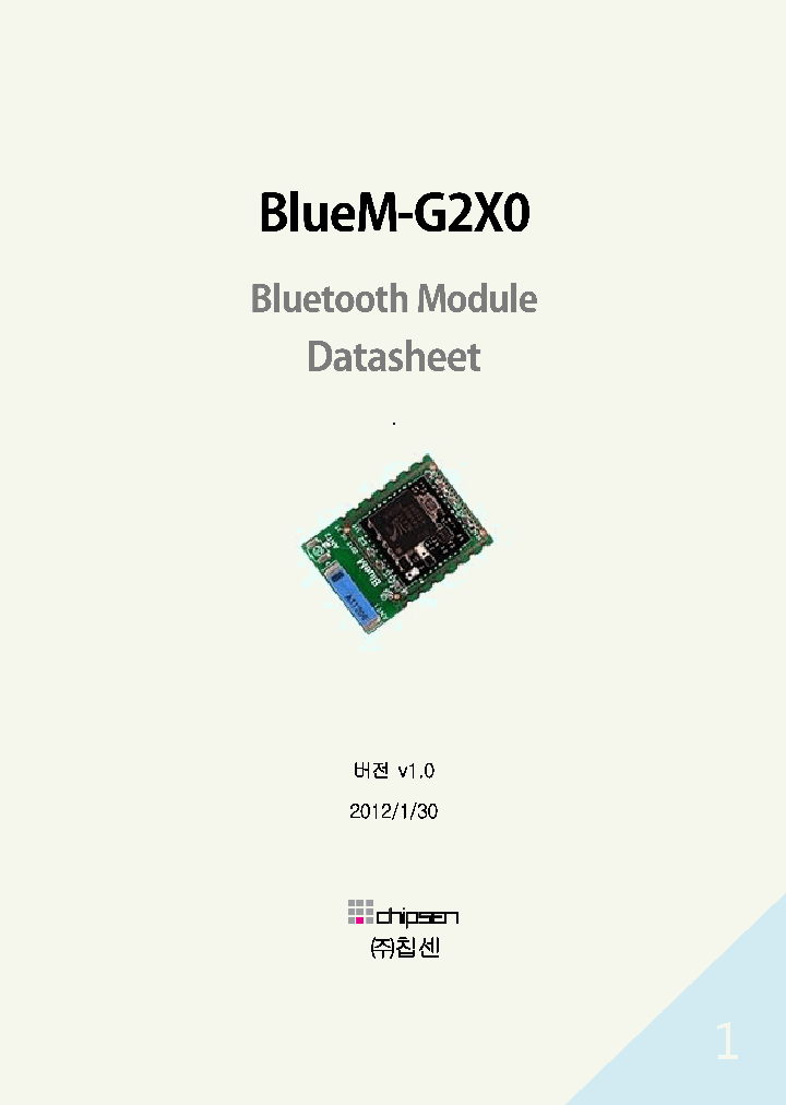 BLUEM-G2X0_8010809.PDF Datasheet