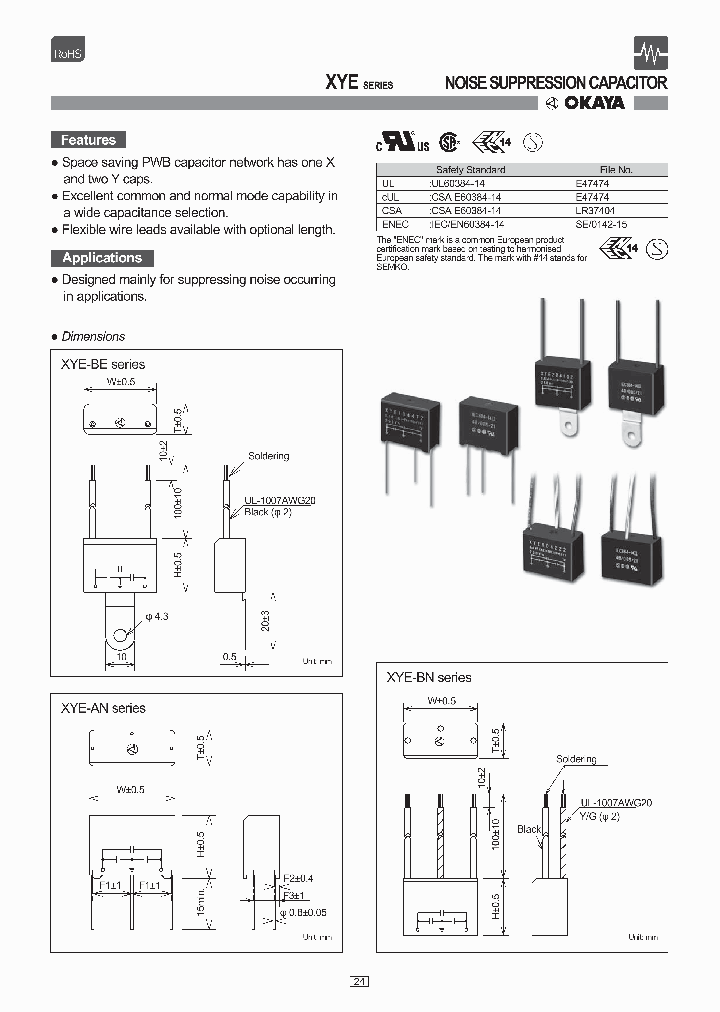 XYE-473472AN-14_8015870.PDF Datasheet