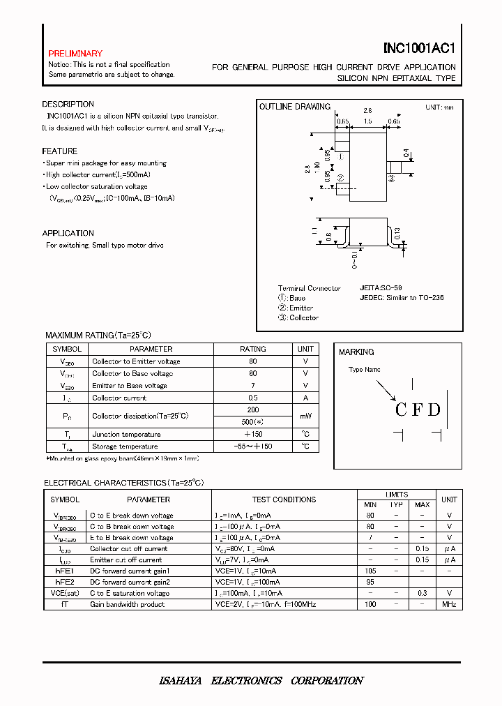 INC1001AC1_8029958.PDF Datasheet