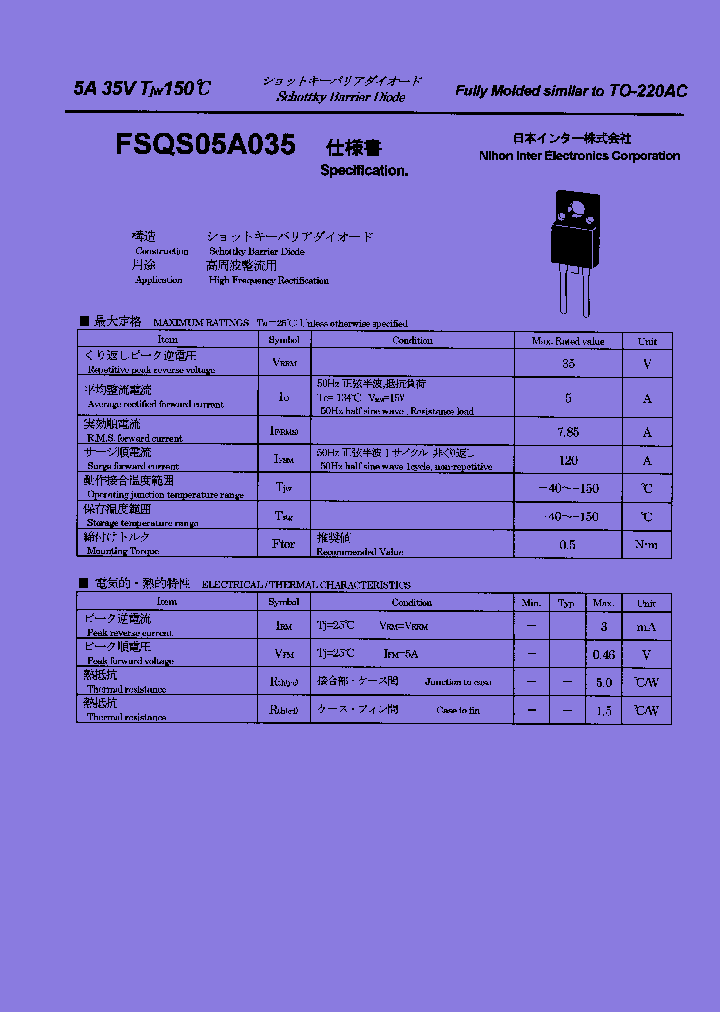FSQS05A035_8031507.PDF Datasheet