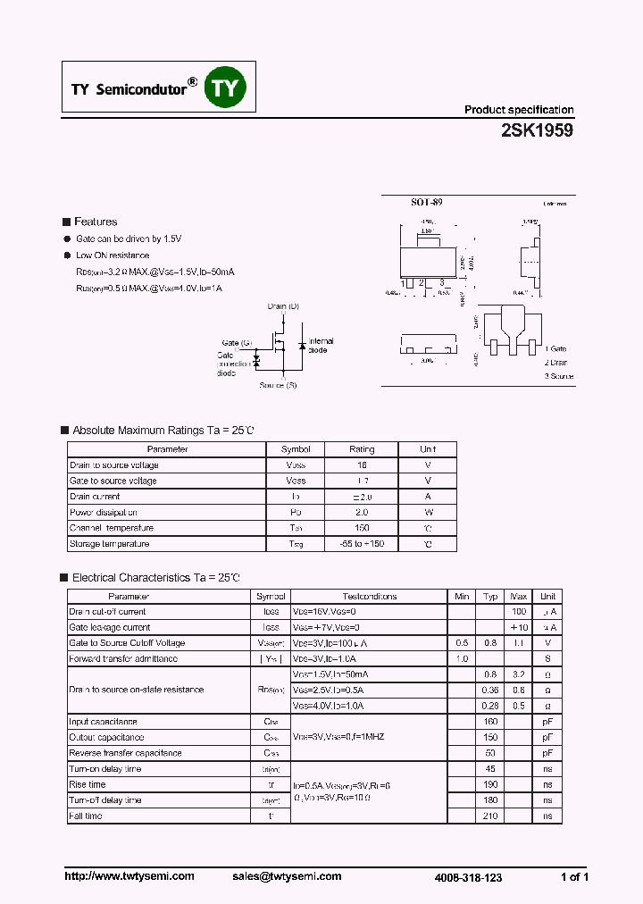 2SK1959_8033788.PDF Datasheet