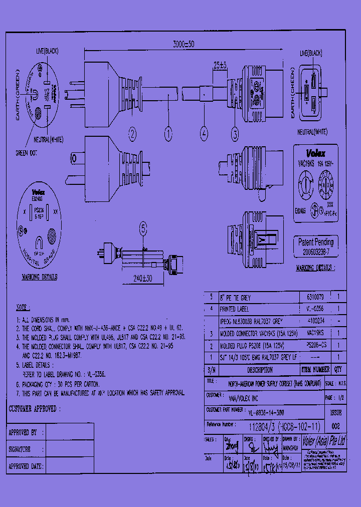 VL-0836-14-300_8034085.PDF Datasheet