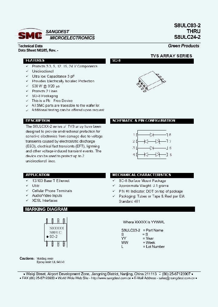 S8ULC05-2_8055964.PDF Datasheet