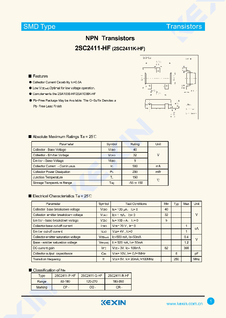 2SC2411-HF-15_8070299.PDF Datasheet