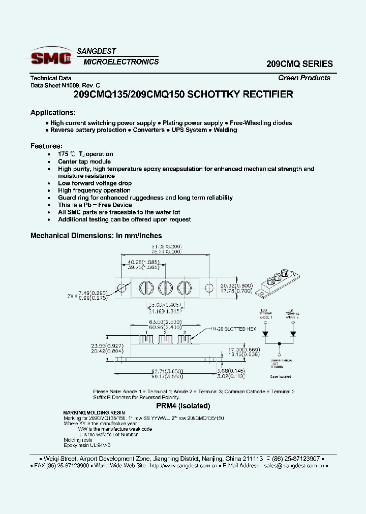 209CMQ135_8075122.PDF Datasheet