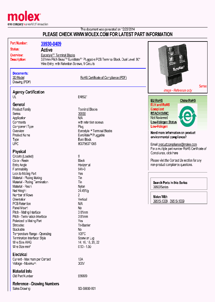 936809_8082730.PDF Datasheet