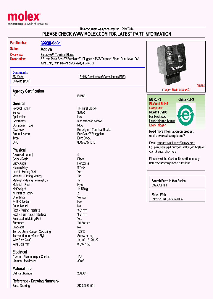 936804_8082725.PDF Datasheet