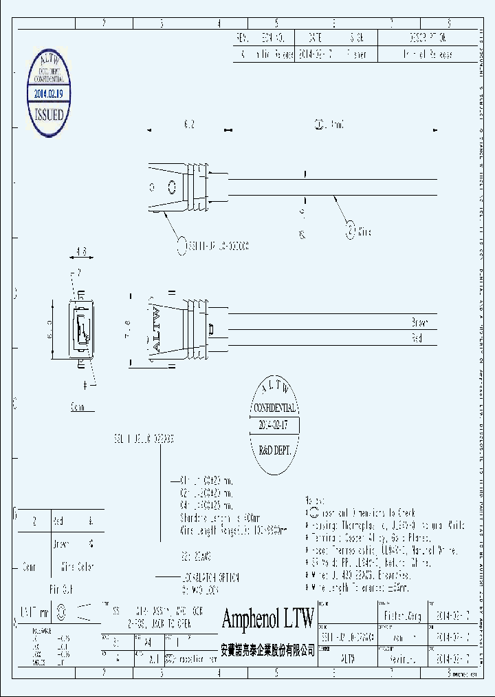 SSL11-J2LJ0_8099188.PDF Datasheet