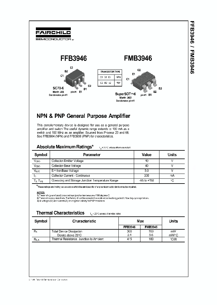 FMB3946D87Z_8109385.PDF Datasheet