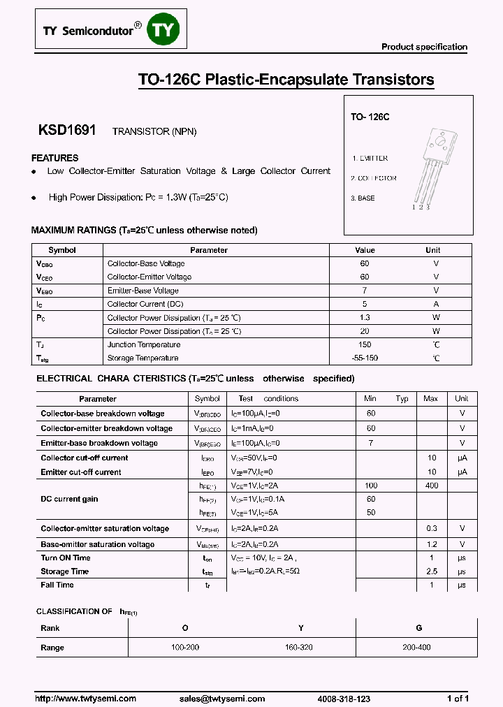 KSD1691_8109676.PDF Datasheet