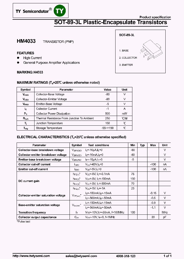 HM4033_8173516.PDF Datasheet